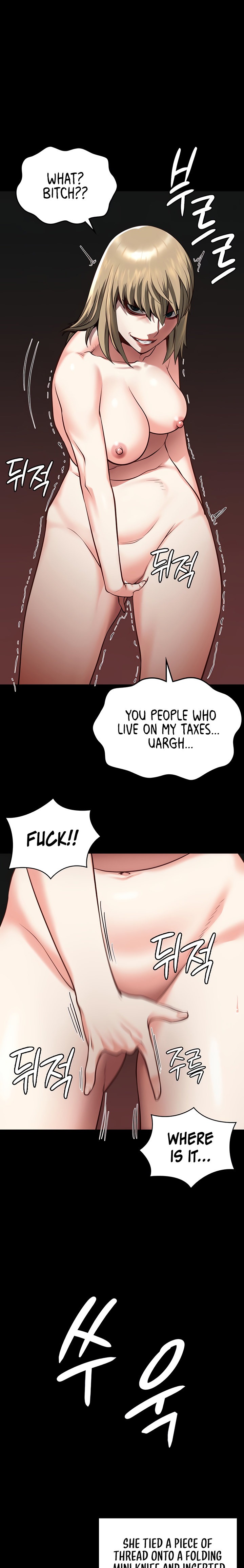 Locked Up - Chapter 10 - picture 15