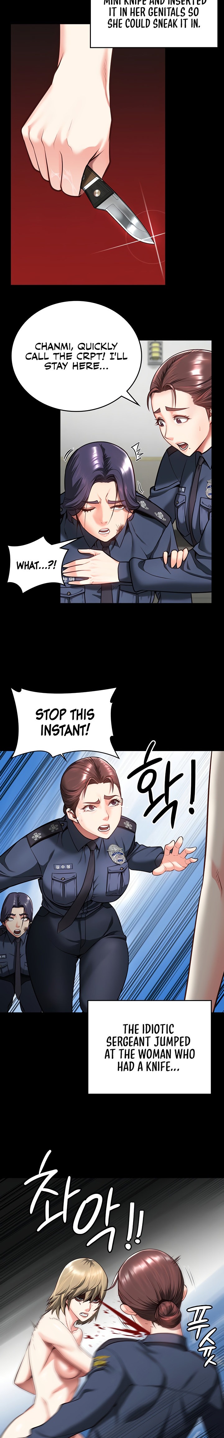 Locked Up - Chapter 10 - picture 16