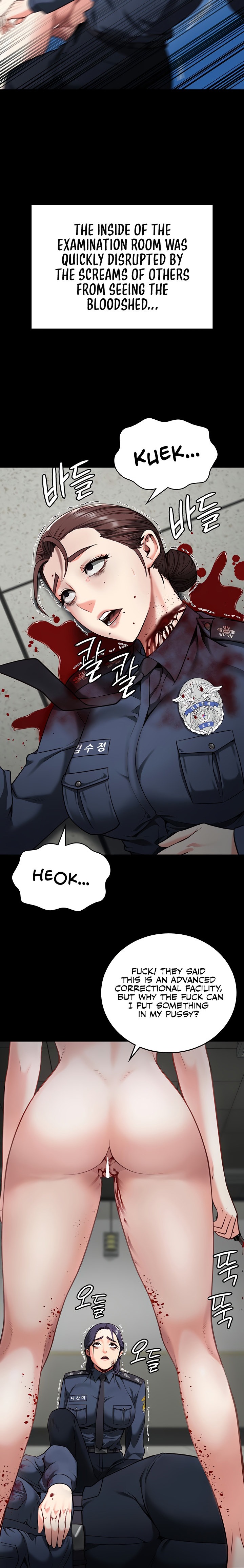Locked Up - Chapter 10 - picture 17