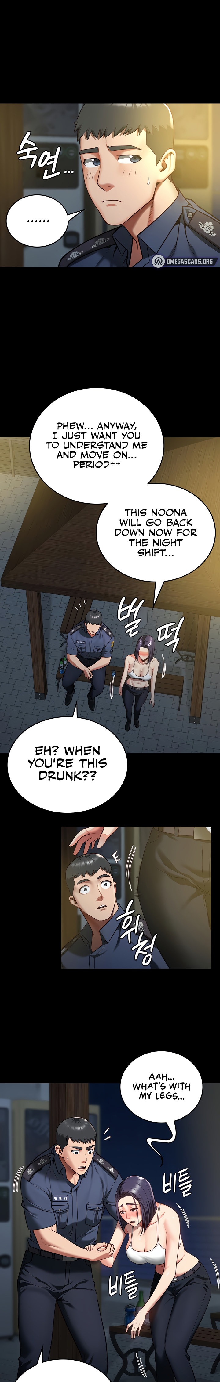 Locked Up - Chapter 10 - picture 24