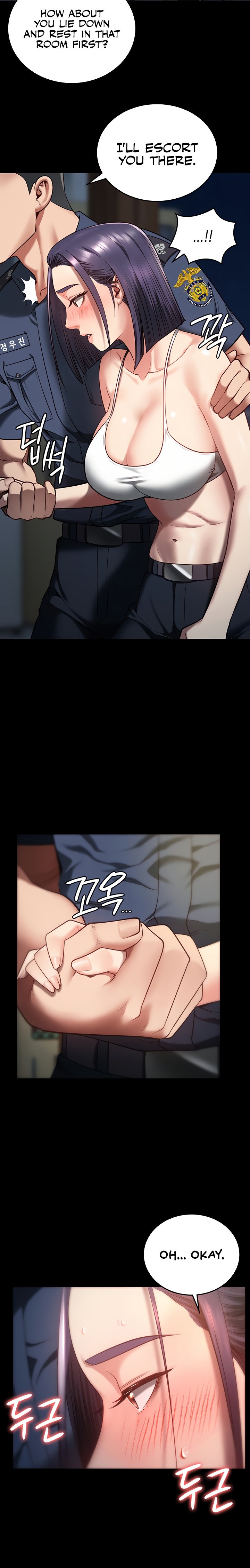 Locked Up - Chapter 10 - picture 25