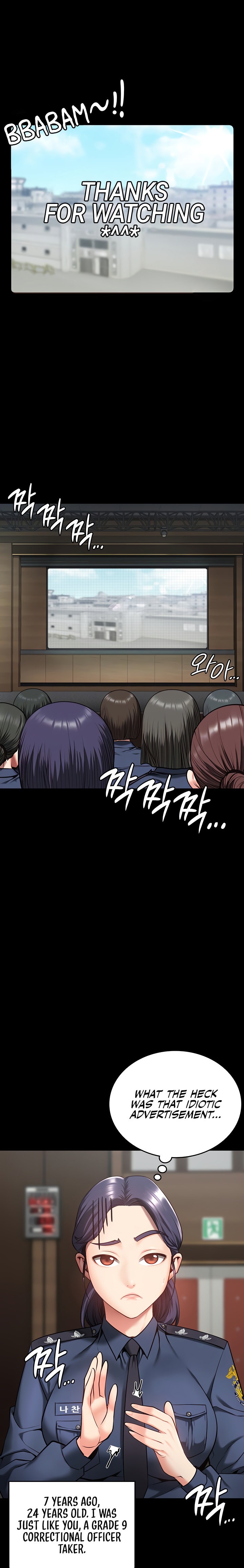 Locked Up - Chapter 10 - picture 5