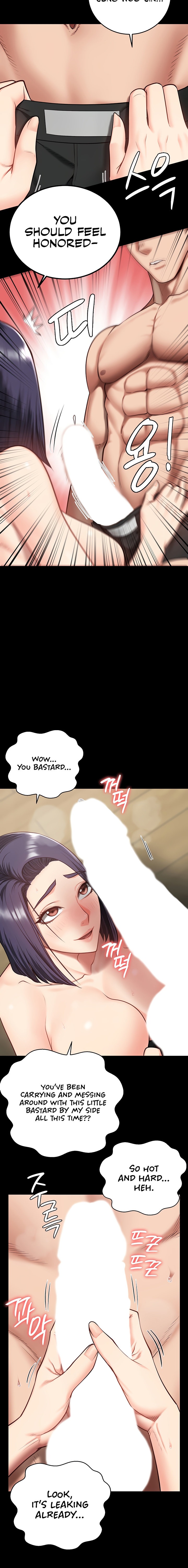 Locked Up - Chapter 11 - picture 7