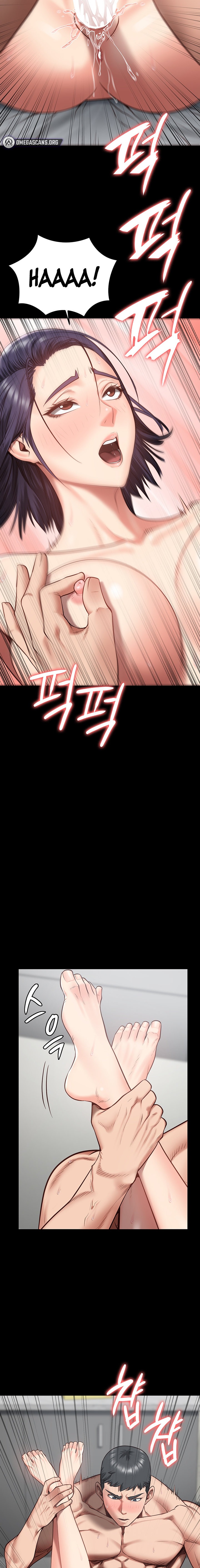 Locked Up - Chapter 12 - picture 16