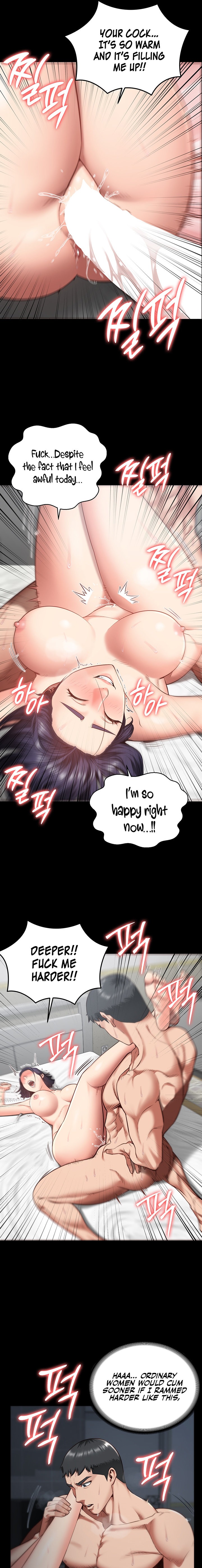 Locked Up - Chapter 12 - picture 18