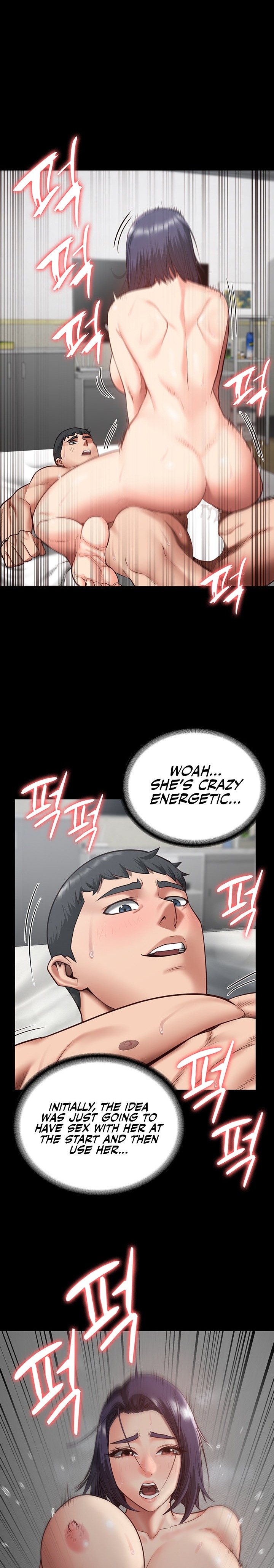 Locked Up - Chapter 13 - picture 1