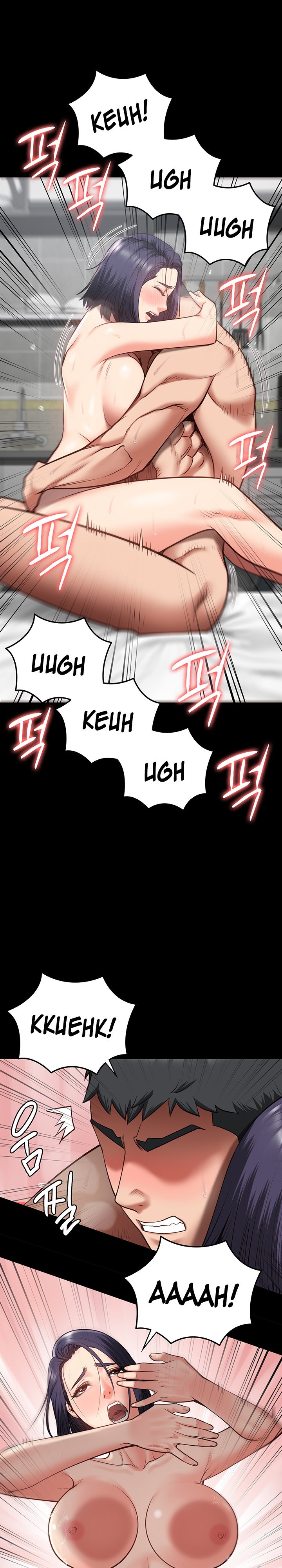 Locked Up - Chapter 13 - picture 12