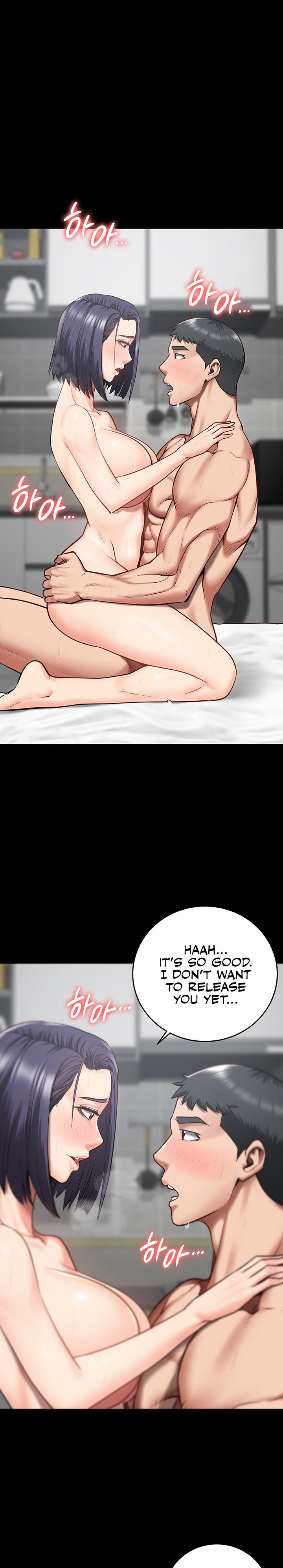 Locked Up - Chapter 13 - picture 15
