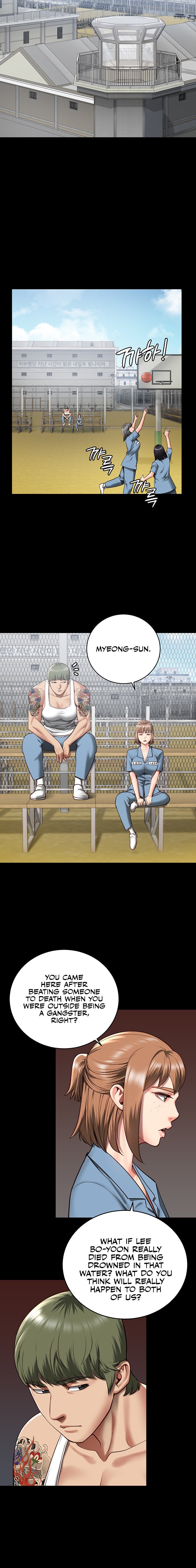 Locked Up - Chapter 13 - picture 19