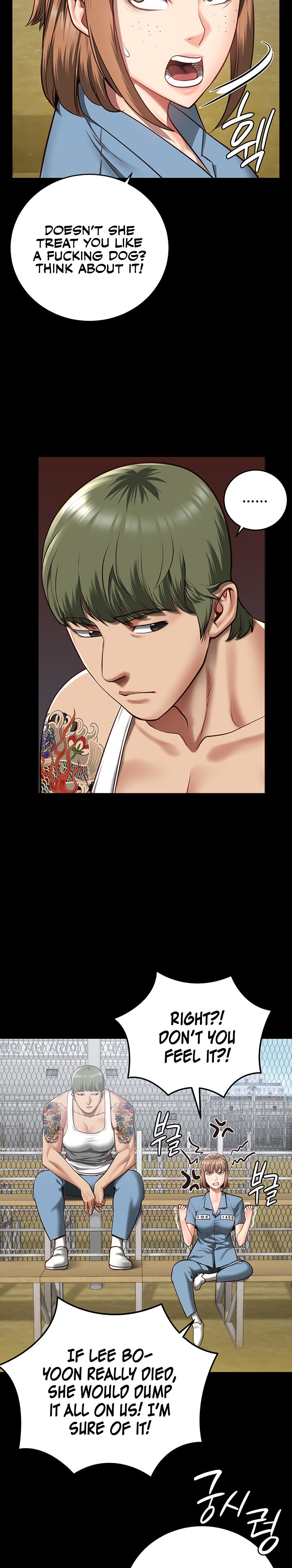 Locked Up - Chapter 13 - picture 21