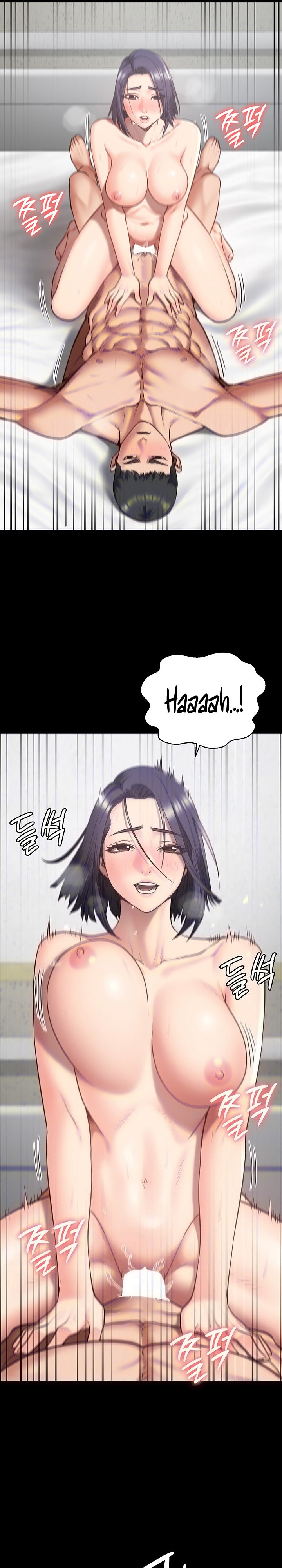 Locked Up - Chapter 13 - picture 3