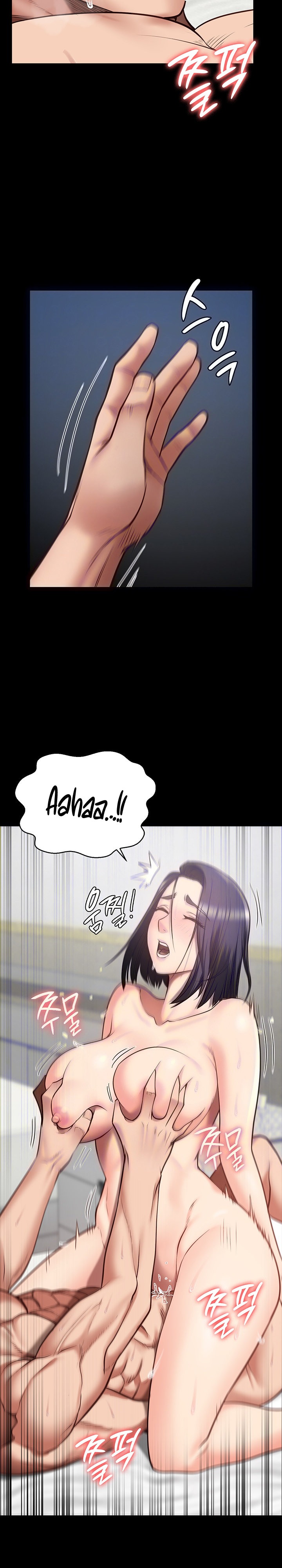Locked Up - Chapter 13 - picture 5