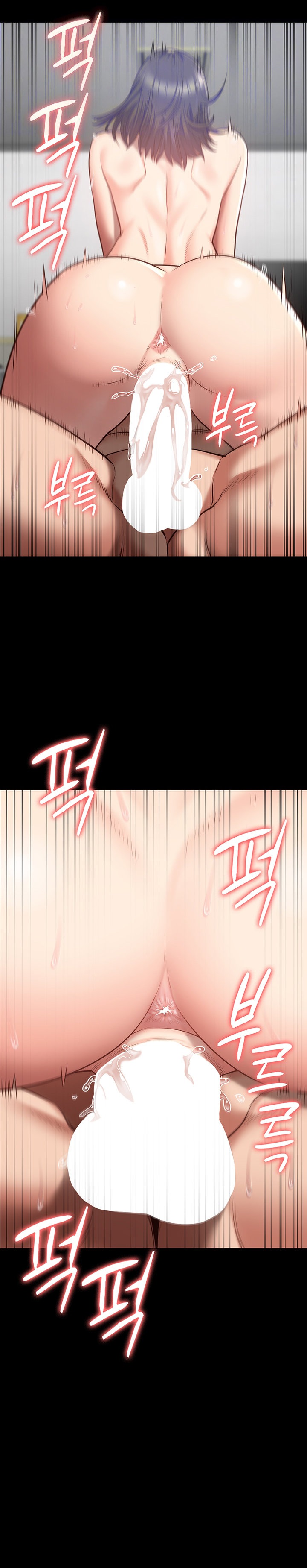 Locked Up - Chapter 13 - picture 7