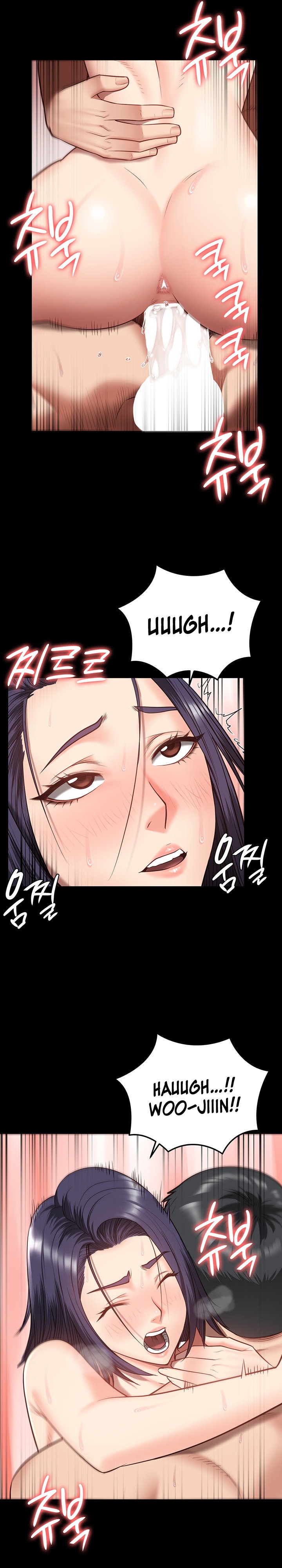 Locked Up - Chapter 13 - picture 9