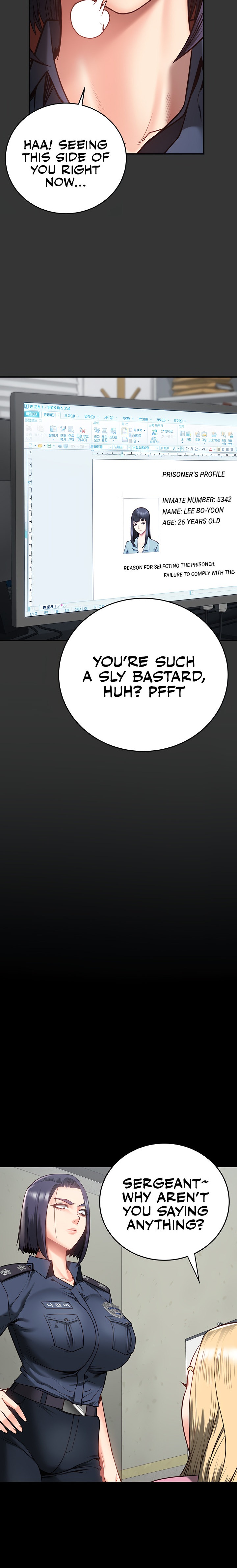 Locked Up - Chapter 14 - picture 14