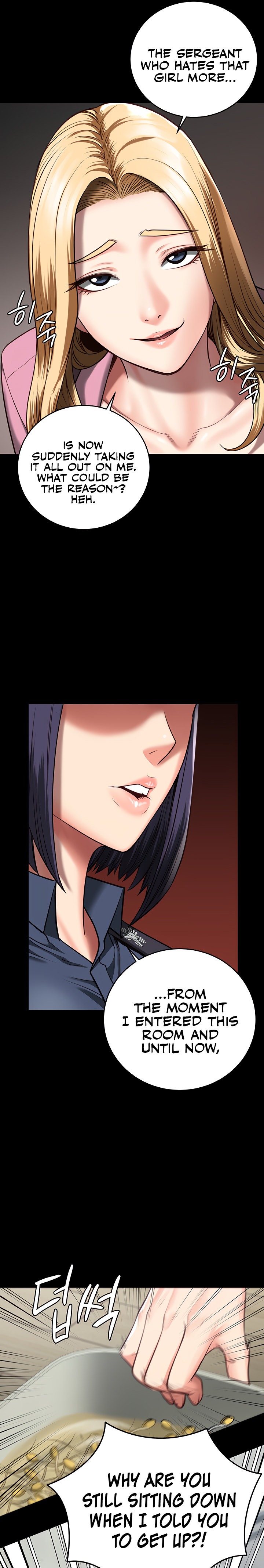 Locked Up - Chapter 14 - picture 15