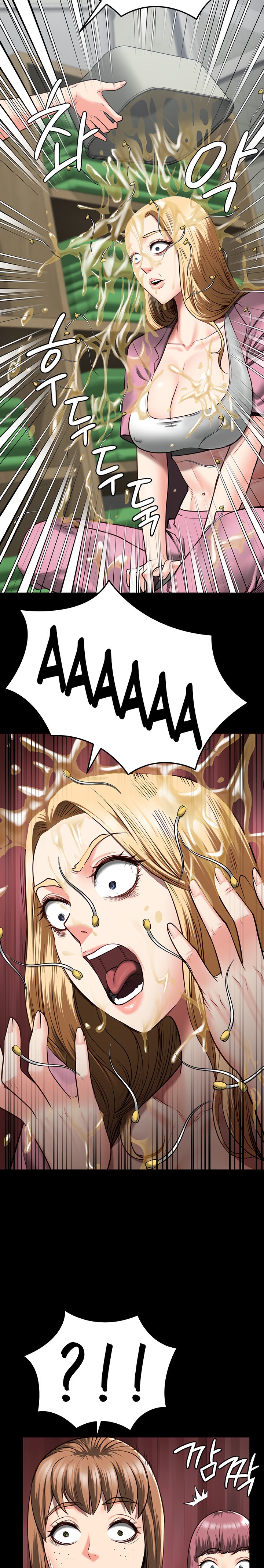 Locked Up - Chapter 14 - picture 16