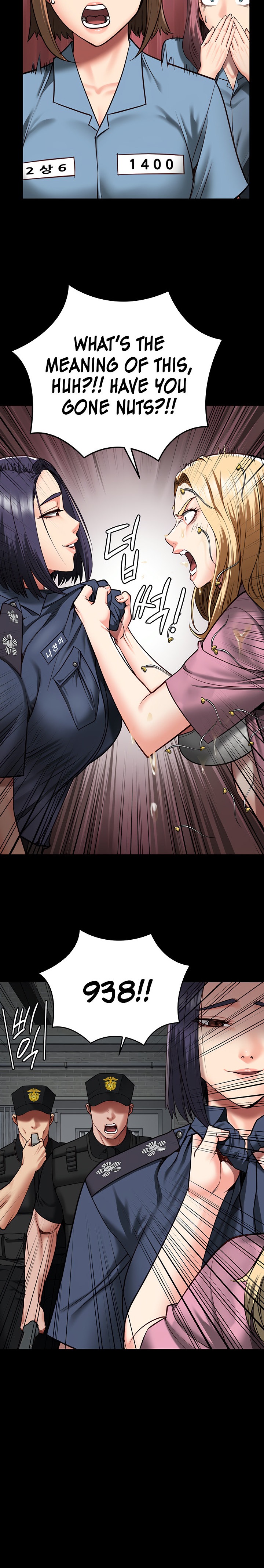 Locked Up - Chapter 14 - picture 17