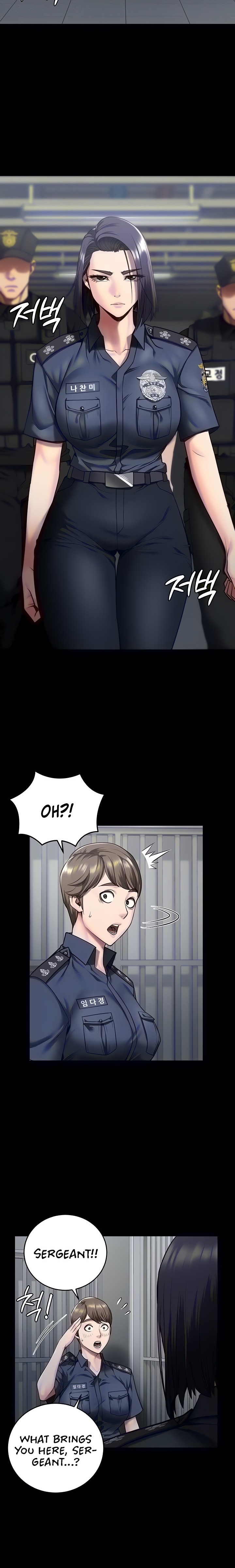 Locked Up - Chapter 14 - picture 2