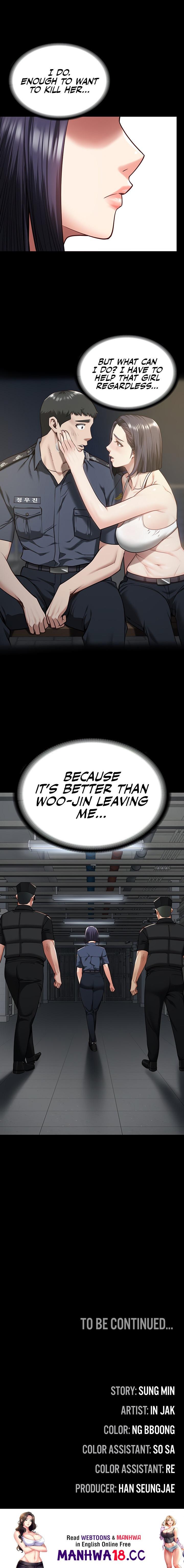 Locked Up - Chapter 14 - picture 22