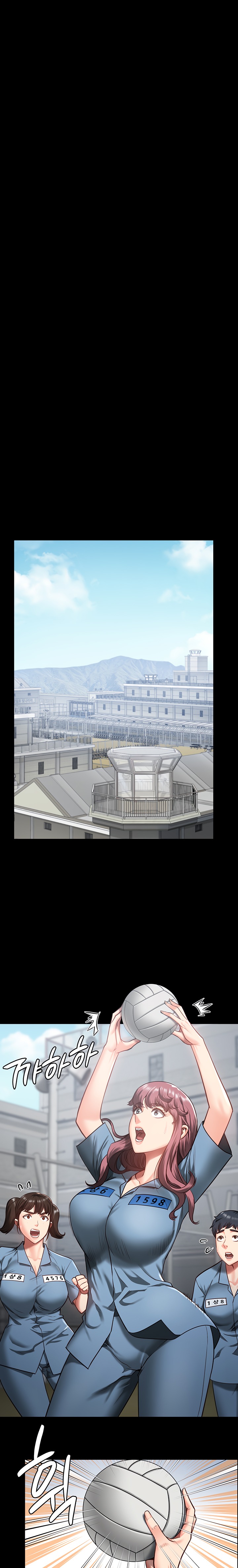 Locked Up - Chapter 15 - picture 15