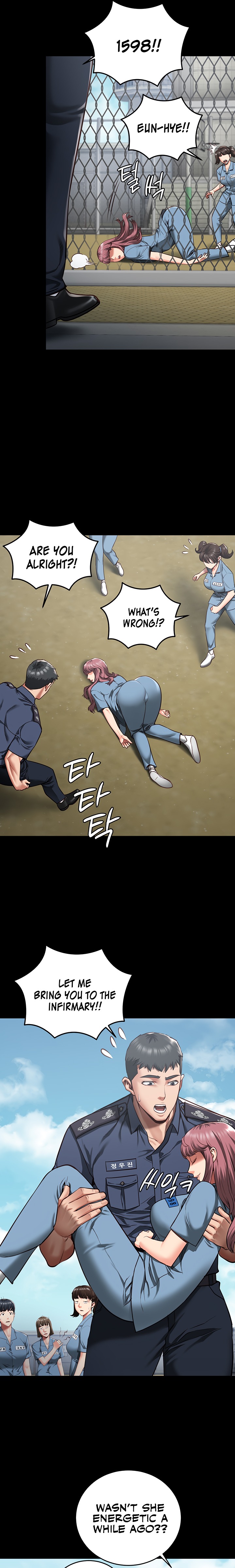 Locked Up - Chapter 15 - picture 21