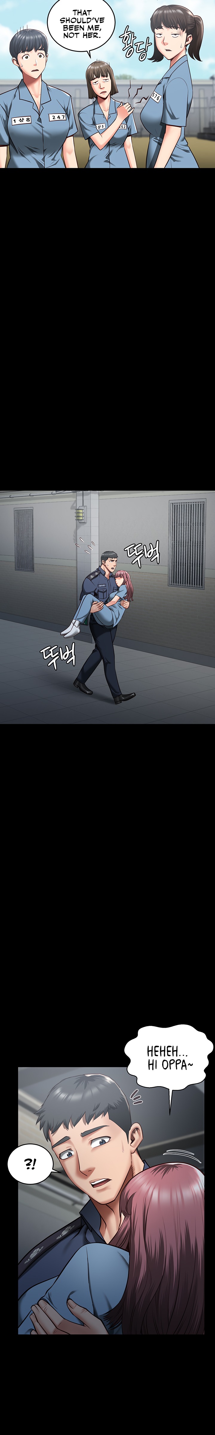 Locked Up - Chapter 15 - picture 22