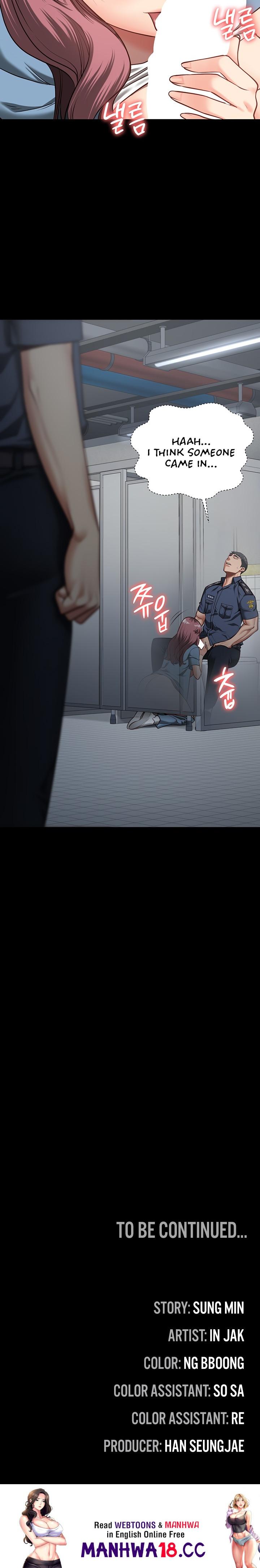 Locked Up - Chapter 15 - picture 26