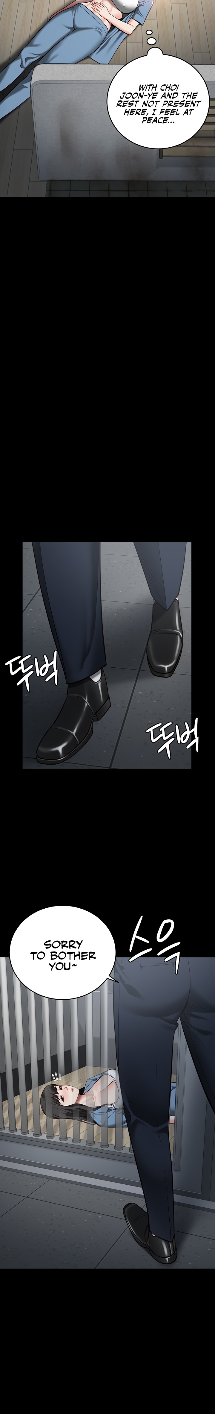 Locked Up - Chapter 15 - picture 8