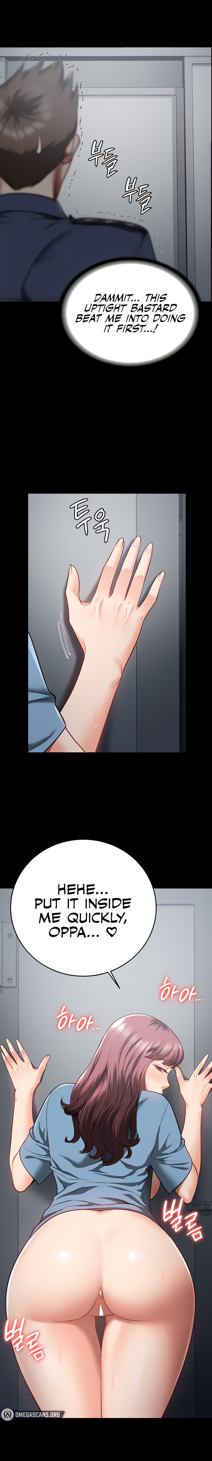 Locked Up - Chapter 16 - picture 12