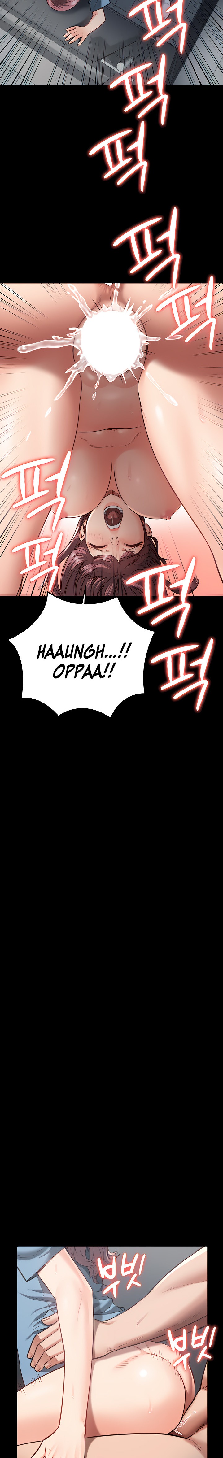 Locked Up - Chapter 16 - picture 16