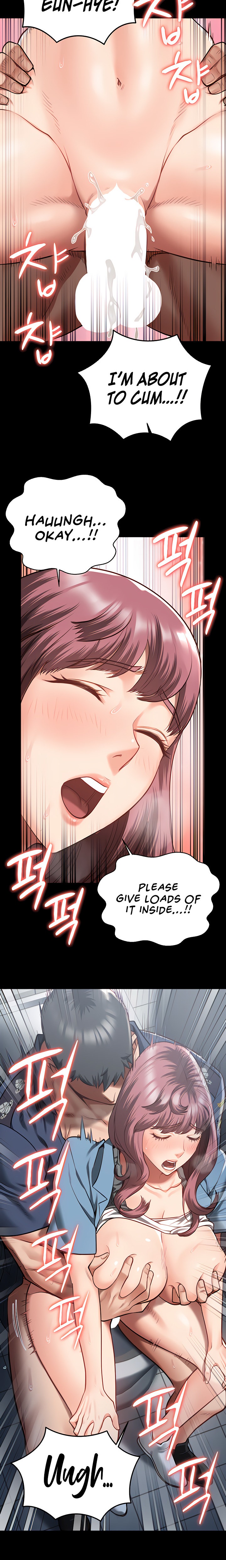 Locked Up - Chapter 16 - picture 19