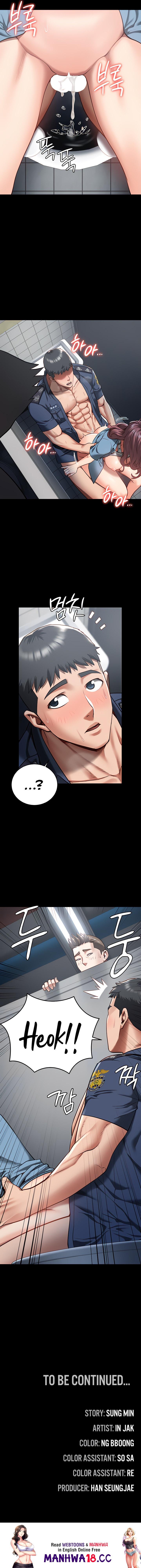 Locked Up - Chapter 16 - picture 21