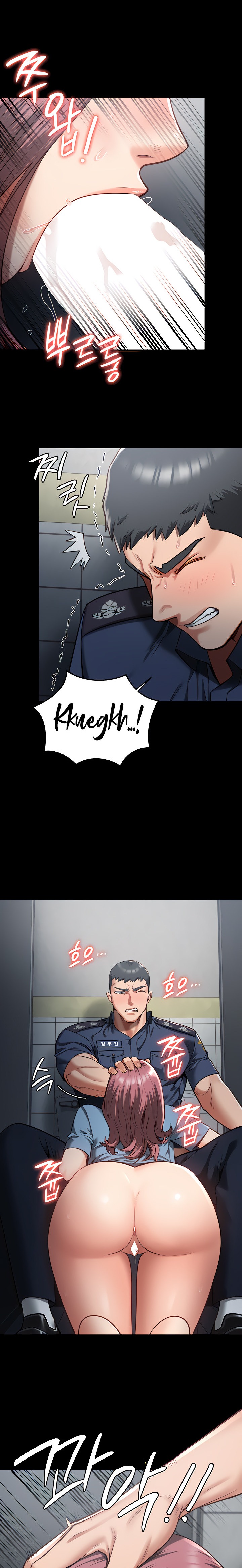 Locked Up - Chapter 16 - picture 7