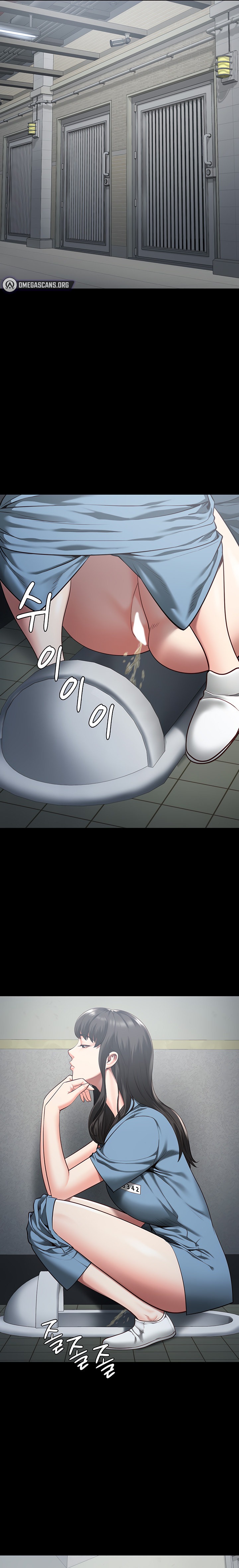 Locked Up - Chapter 17 - picture 12