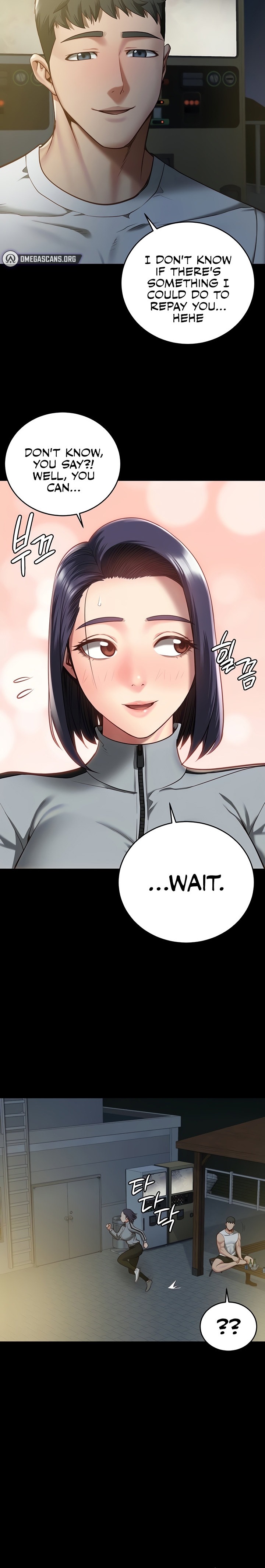 Locked Up - Chapter 19 - picture 1