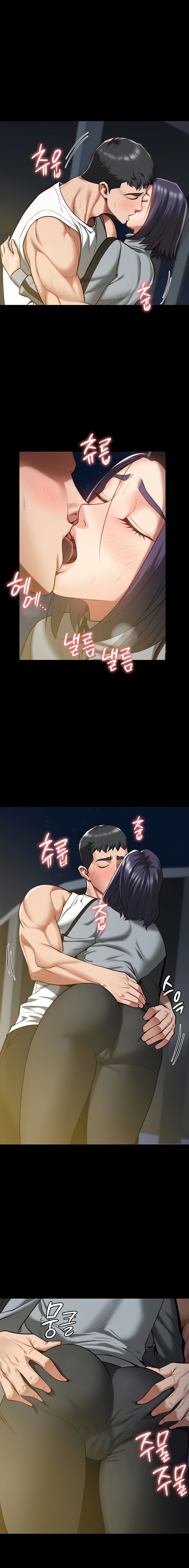 Locked Up - Chapter 19 - picture 11