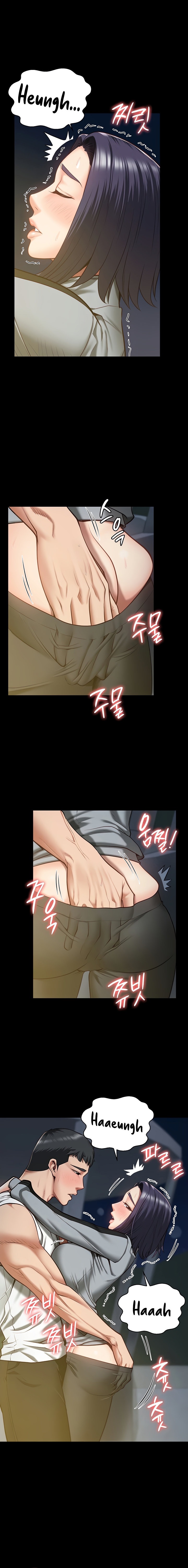 Locked Up - Chapter 19 - picture 12
