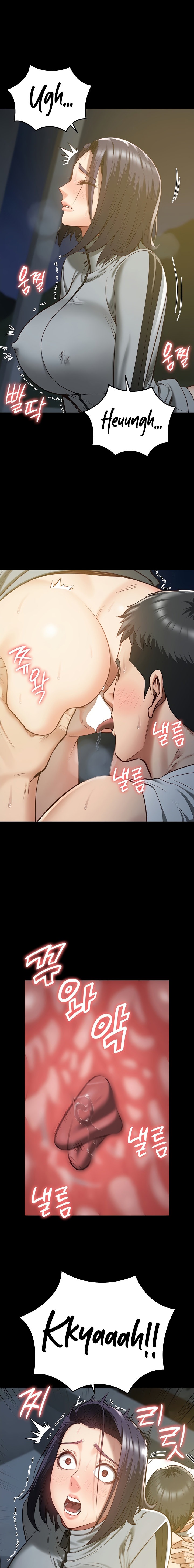 Locked Up - Chapter 19 - picture 15