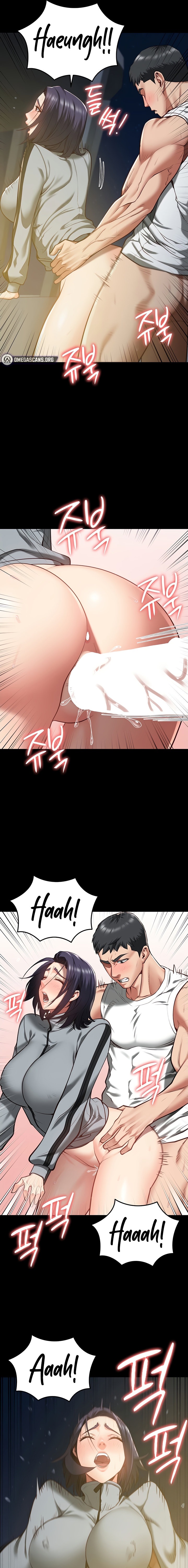 Locked Up - Chapter 19 - picture 17