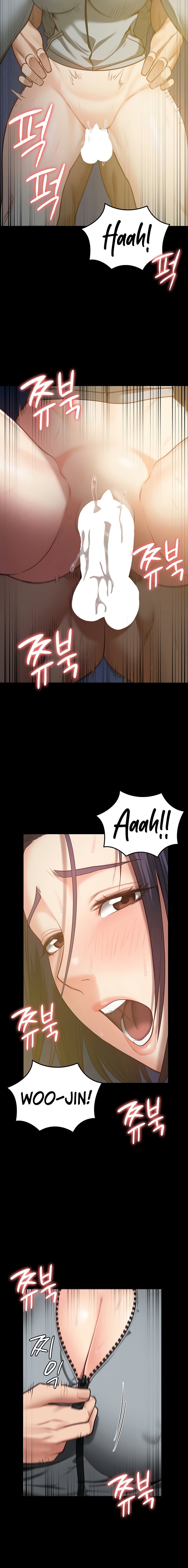Locked Up - Chapter 19 - picture 18