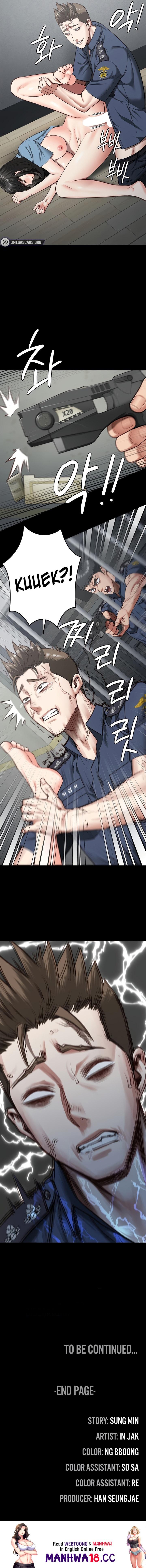 Locked Up - Chapter 21 - picture 20