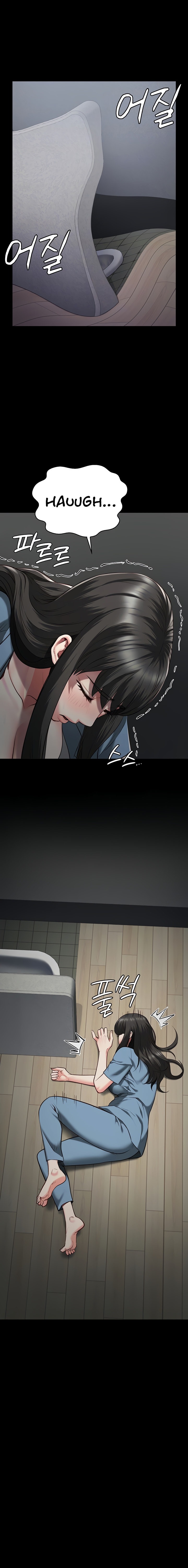 Locked Up - Chapter 21 - picture 5