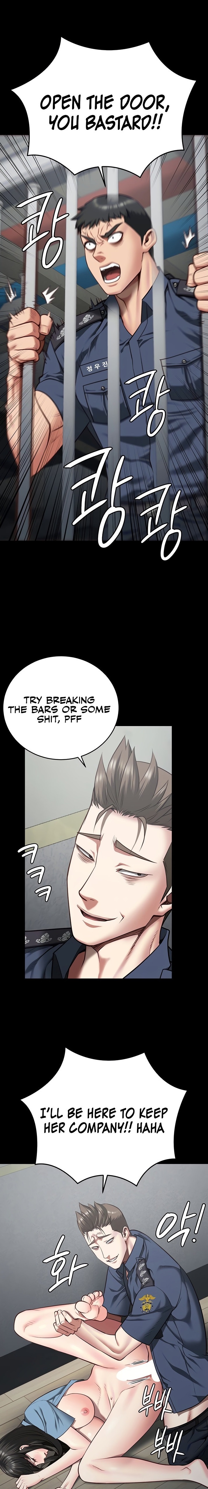 Locked Up - Chapter 22 - picture 0