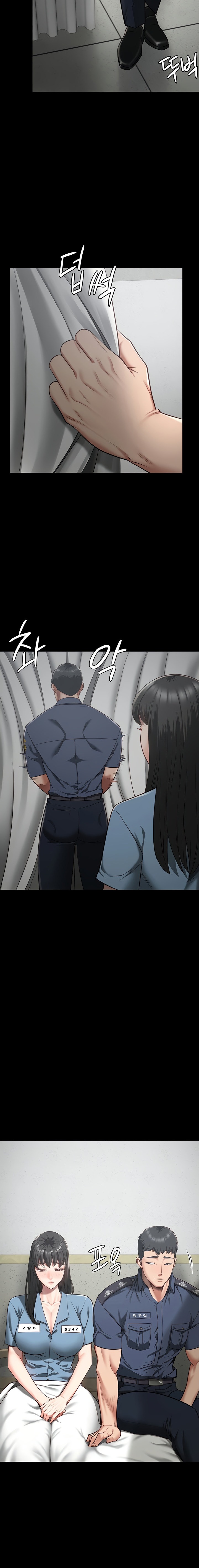 Locked Up - Chapter 22 - picture 17