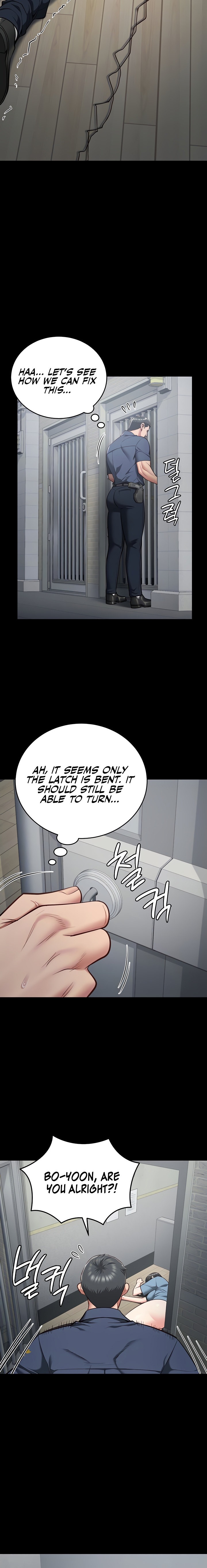 Locked Up - Chapter 22 - picture 3