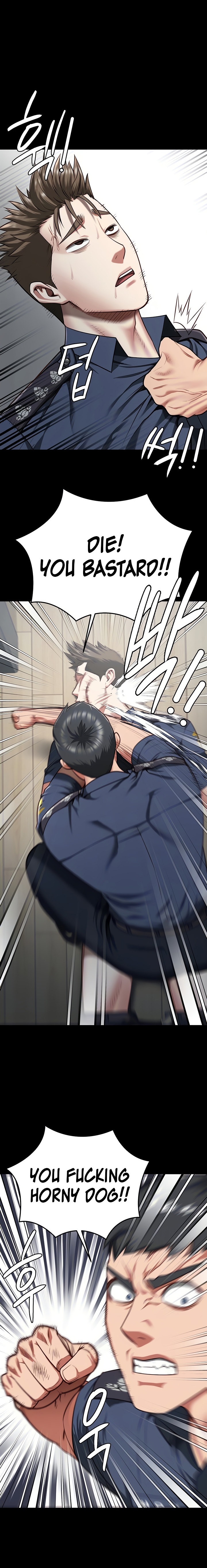 Locked Up - Chapter 22 - picture 5
