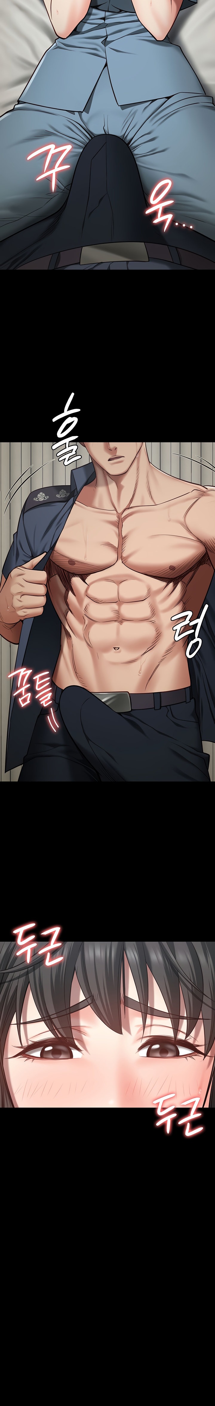 Locked Up - Chapter 23 - picture 10