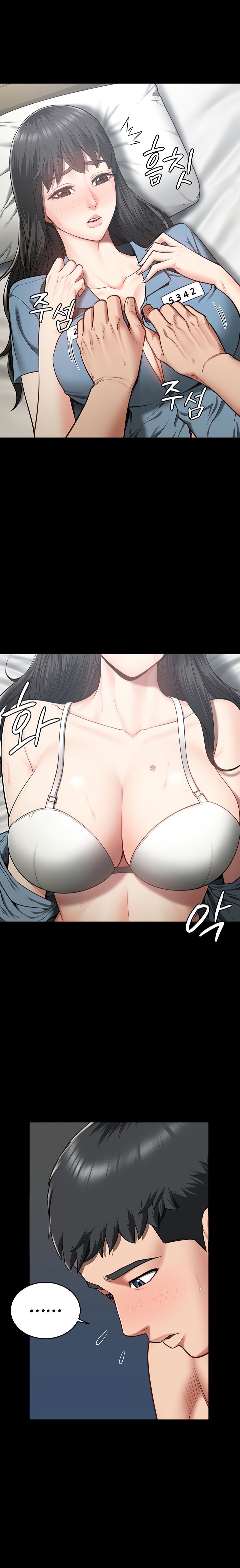 Locked Up - Chapter 23 - picture 11
