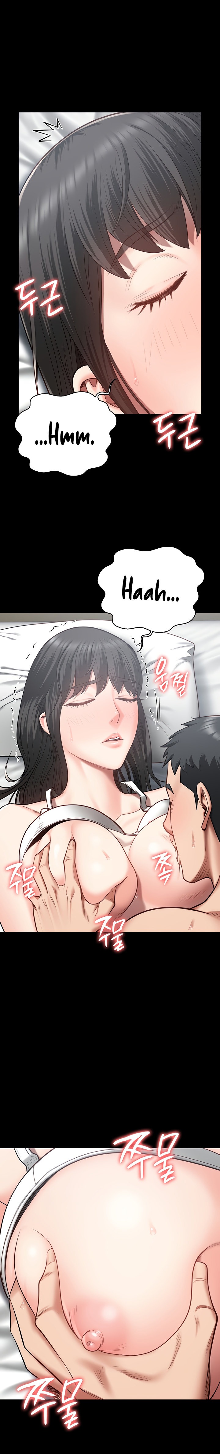 Locked Up - Chapter 23 - picture 13